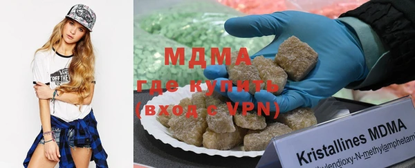 jwh Балахна