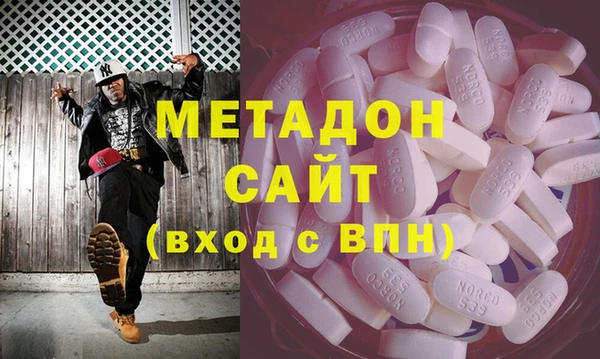 jwh Балахна