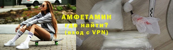 jwh Балахна