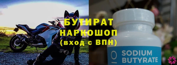 COCAINE Баксан