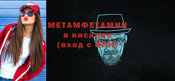 COCAINE Баксан