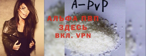 COCAINE Баксан