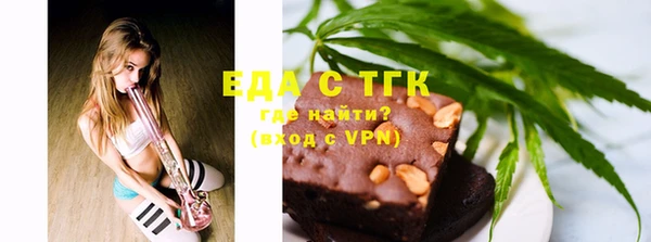 jwh Балахна