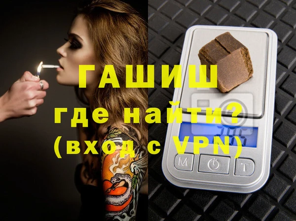 jwh Балахна
