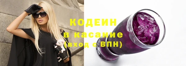 COCAINE Баксан