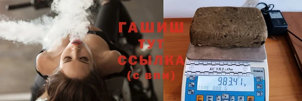 jwh Балахна
