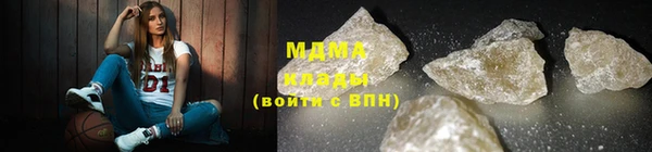COCAINE Баксан