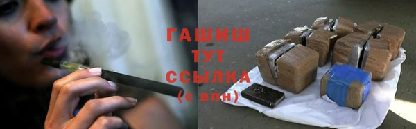 COCAINE Баксан