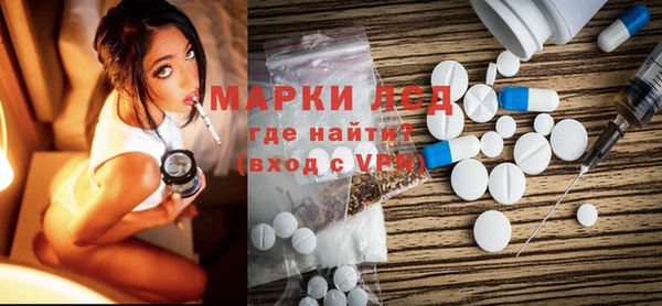 COCAINE Баксан