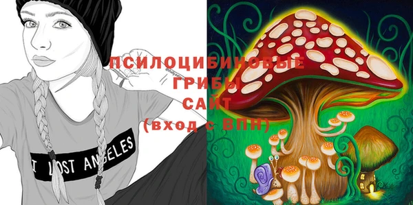 MESCALINE Балабаново