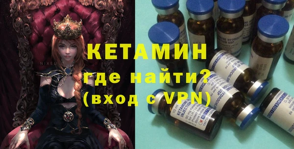 COCAINE Баксан