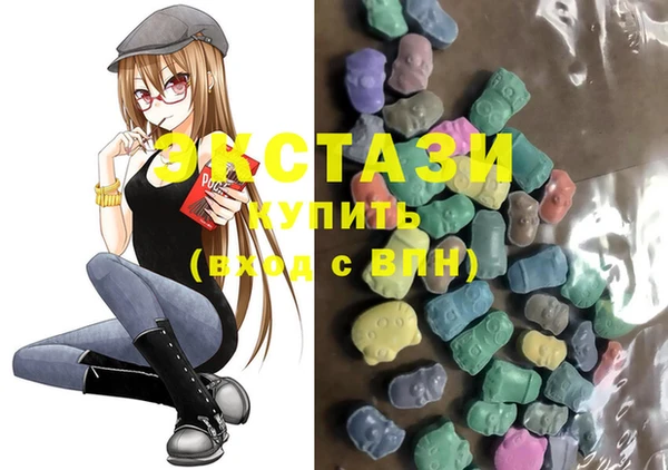 MESCALINE Балабаново