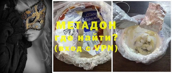 COCAINE Баксан