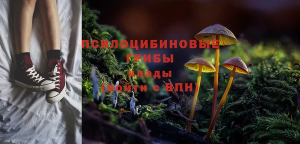 MESCALINE Балабаново