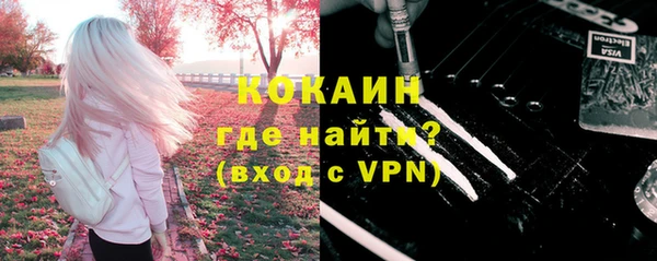 jwh Балахна