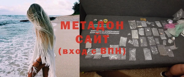 MESCALINE Балабаново