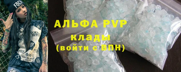 jwh Балахна