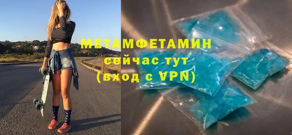 MESCALINE Балабаново