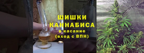 COCAINE Баксан