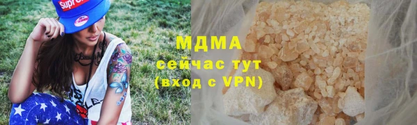 jwh Балахна