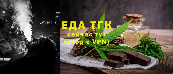 COCAINE Баксан